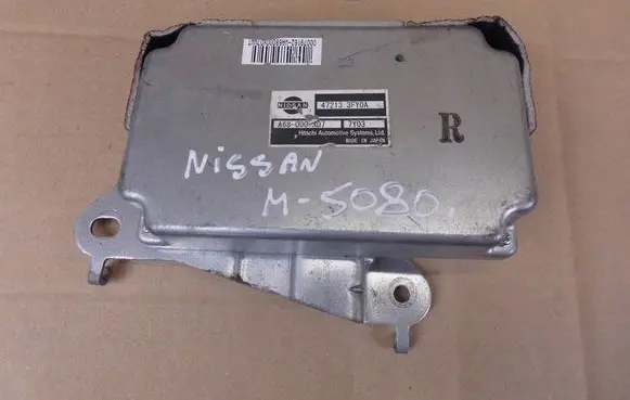 Infiniti QX70 S51 ABS control unit/module 472133FY0A