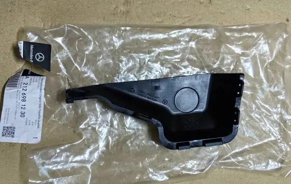 Mercedes-Benz E W212 Other sill/pillar trim element A2126981230