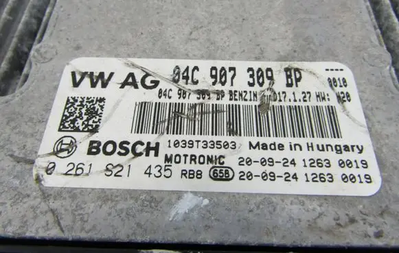 Seat Ibiza V (KJ) Engine control unit/module 04C907309BP