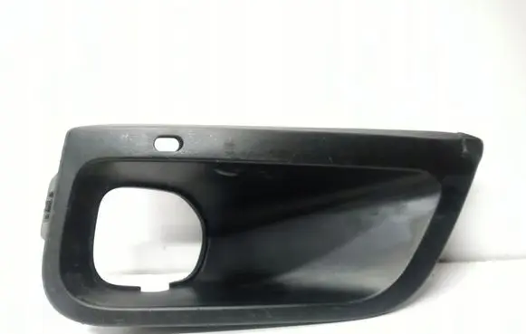 Peugeot Partner III Front bumper lower grill 9816770980