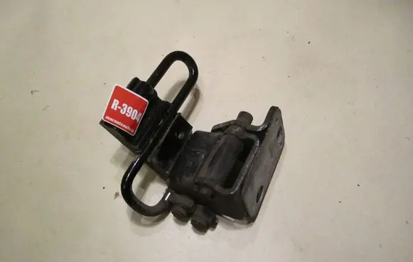 Audi A4 S4 B6 8E 8H Rear door lower hinge 8E0833411