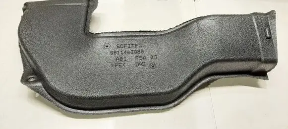 Peugeot 3008 II Air micro filter air duct channel part 9811462980