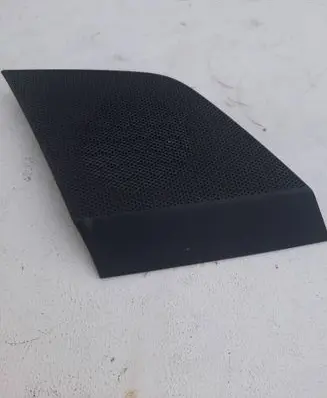 Side speaker trim/cover