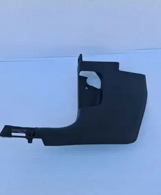 Volkswagen Golf VII Front sill trim cover