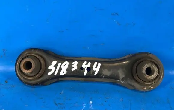 Mitsubishi Outlander Rear control arm 4117A005
