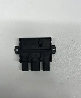 Tailgate/trunk control unit/module