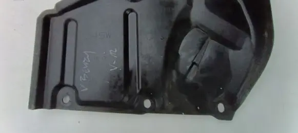 Toyota Verso Rear underbody cover/under tray 5144402041rr