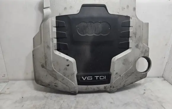 Audi A4 S4 B8 8K Engine cover (trim) 059103925