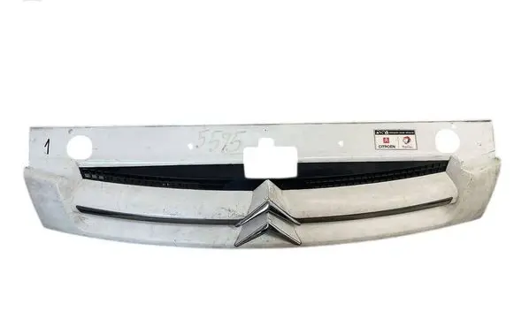 Front grill