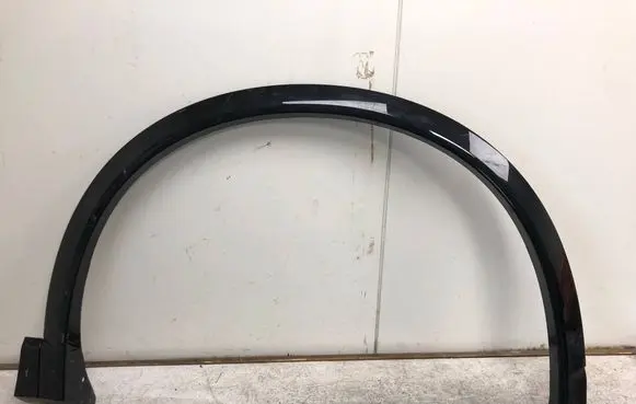 Volkswagen Tiguan Front arch trim 571853718ABILI 571853718A