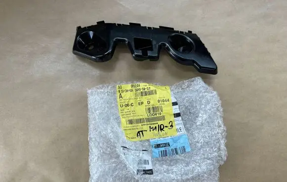 Mazda CX-30 Rear bumper mounting bracket DGH9502J1