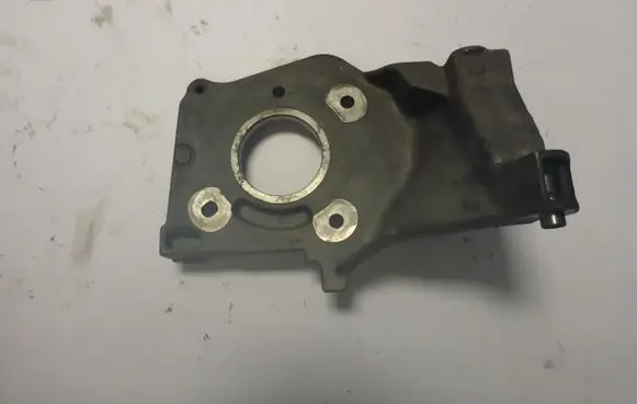 Peugeot 2008 I Fuel injection (other) 9685235680