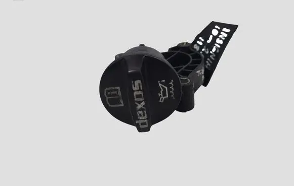 Opel Insignia A Oil filler cap 55586618