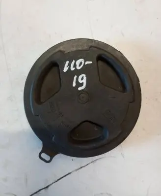 Volvo XC90 Headlight/headlamp dust cover 89026171