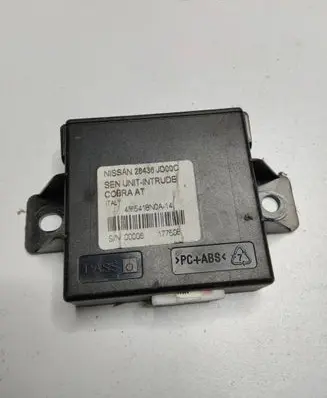 Alarm control unit/module