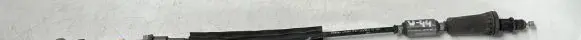 Volkswagen Touareg II Gear shift cable linkage 7P0713265H