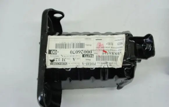 Toyota Yaris Front bumper shock/impact absorber A570130D010 570130D010 57013