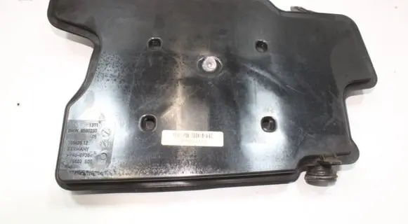 BMW X2 F39 Intake resonator 8580237