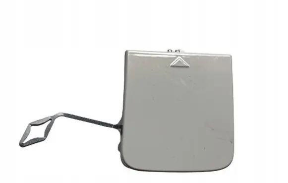 BMW 2 F44 Tow hook cap/cover 8075448