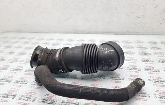 Air intake duct part