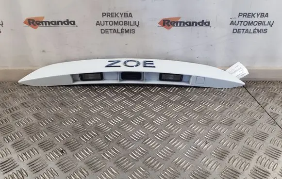 Trunk door license plate light bar