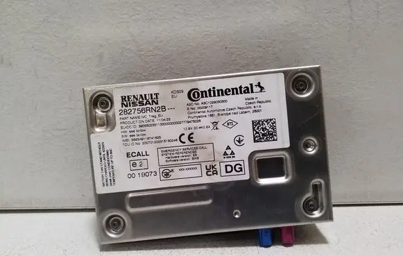 Phone control unit/module