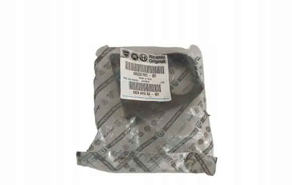 Jeep Compass Other engine bay part