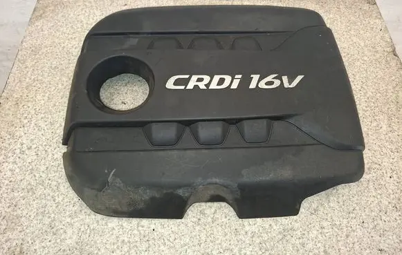 KIA Carens III Engine cover (trim) 292402A4903