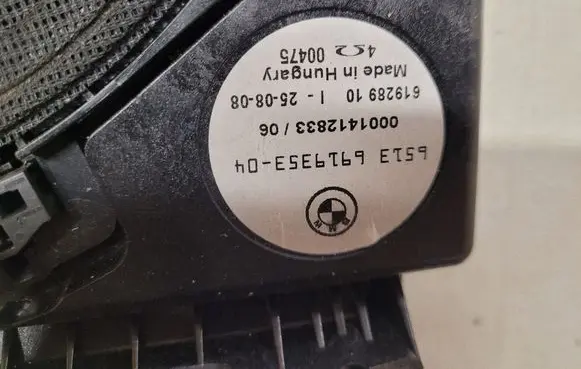 BMW 5 E60 E61 Subwoofer speaker 5613692910001 6513691935304