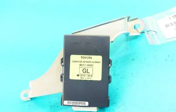 Lexus LS 460 - 600H Central body control module 89111-50050 IMPRK1188036