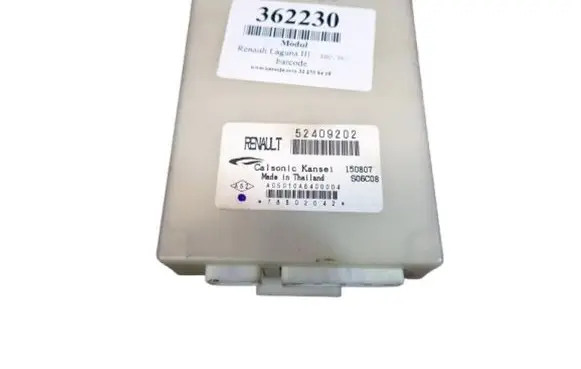 Other control units/modules