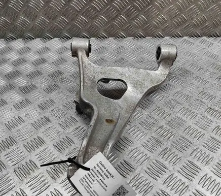 Nissan Qashqai J12 Rear upper control arm/wishbone 555026RA0A