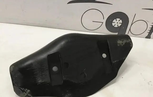 Volkswagen Arteon Shooting Brake Rear underbody cover/under tray 5Q0501733