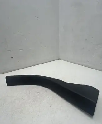 Ford Kuga II Rear sill trim cover GV44R13245AAW