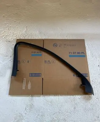 Other front door trim element