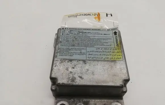 Nissan X-Trail T31 Airbag control unit/module 98820JH30A