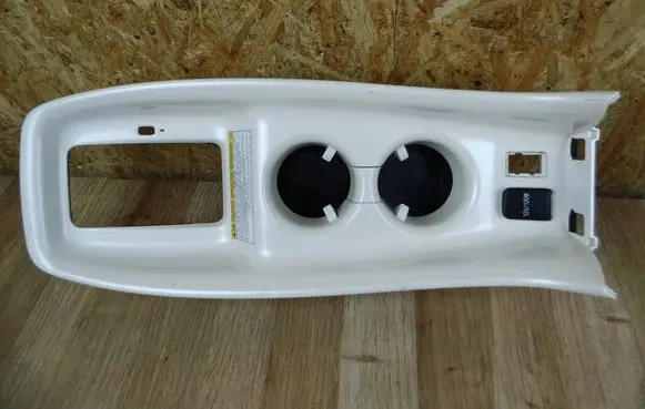Toyota Prius (XW50) Cup holder pad/mat 5880447121 5882147041 1A8A1065G