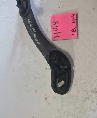 Seat Leon (1M) Front door interior handle 1M0867180