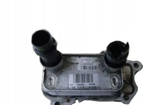BMW 3 E90 E91 Engine oil radiator 