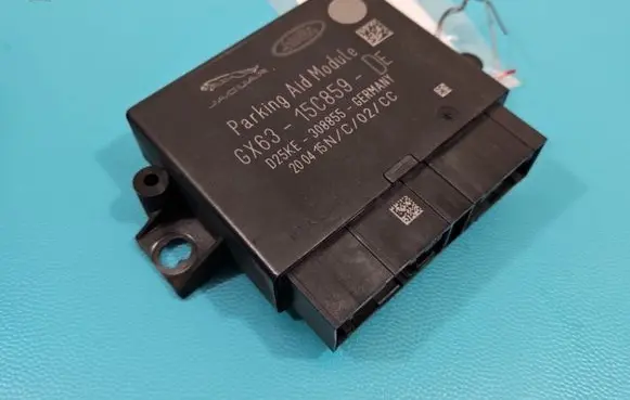 Land Rover Discovery Sport Central body control module GX63-15C859-DE IMPRK1360762
