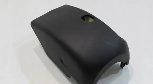 Volkswagen Arteon Steering wheel column trim 3G0858559C