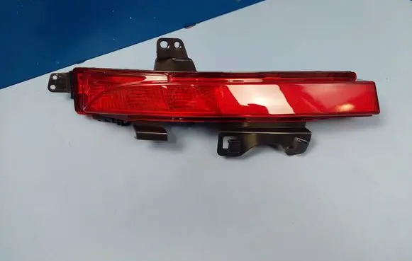 Land Rover Discovery 5 Rear bumper light LR060911 FK7215K272AA