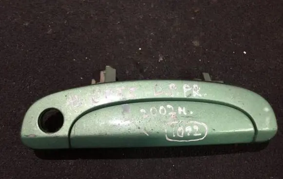 Hyundai Getz Front door exterior handle