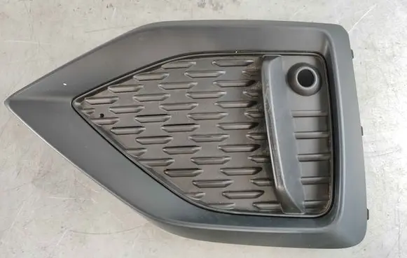 Audi Q2 - Front bumper lower grill 81a807682r9b9