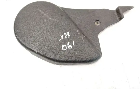 Seat trim