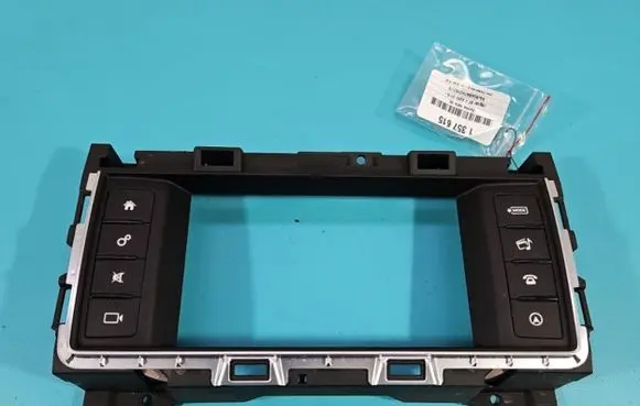 Jaguar XF X260 Panel trim GX63-19F211-NC IMPRK1357615
