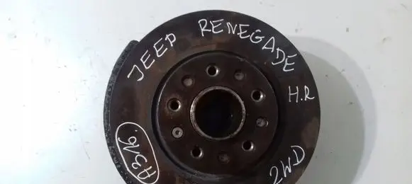 Jeep Renegade Rear wheel hub