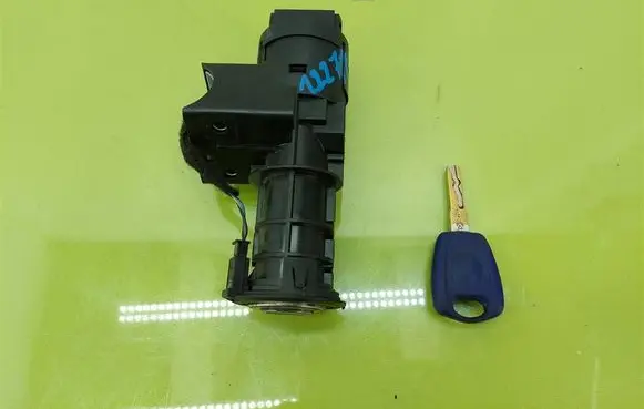 Fiat Panda II Ignition lock 00468453610