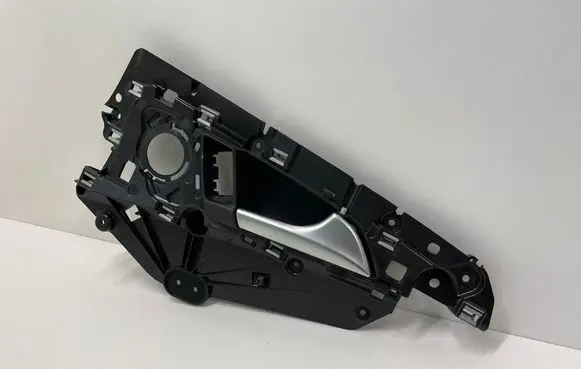 Front door interior handle