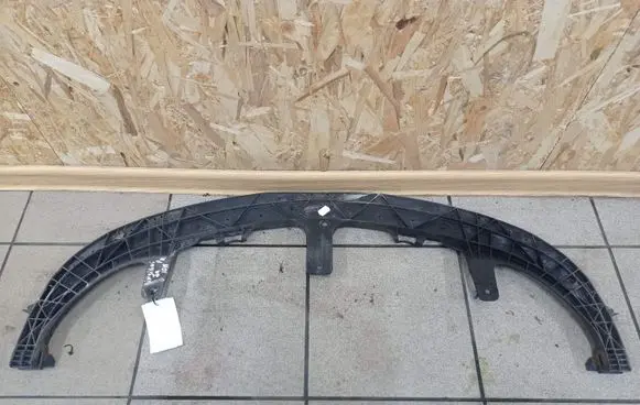 Opel Insignia A Front bumper skid plate/under tray 903200021